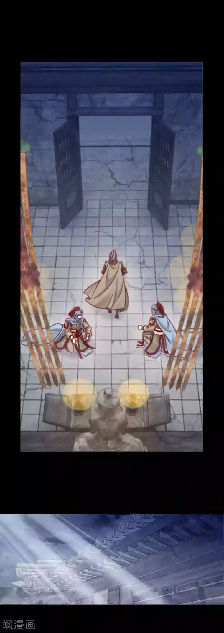 哑舍第119话 无背钱（二）