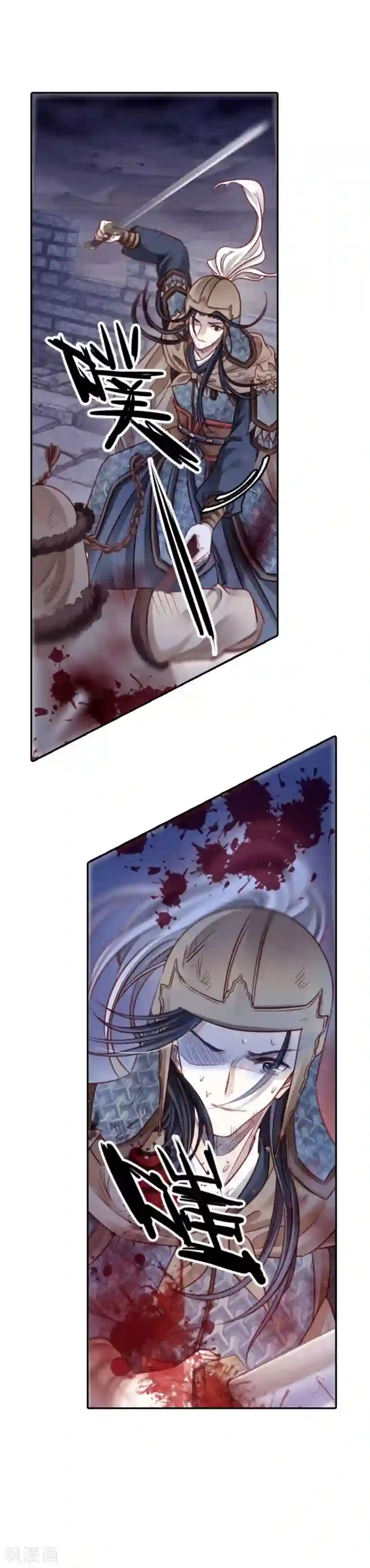 哑舍第122话 无背钱（五）