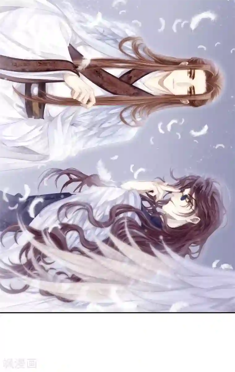 哑舍第124话 司南杓（一）