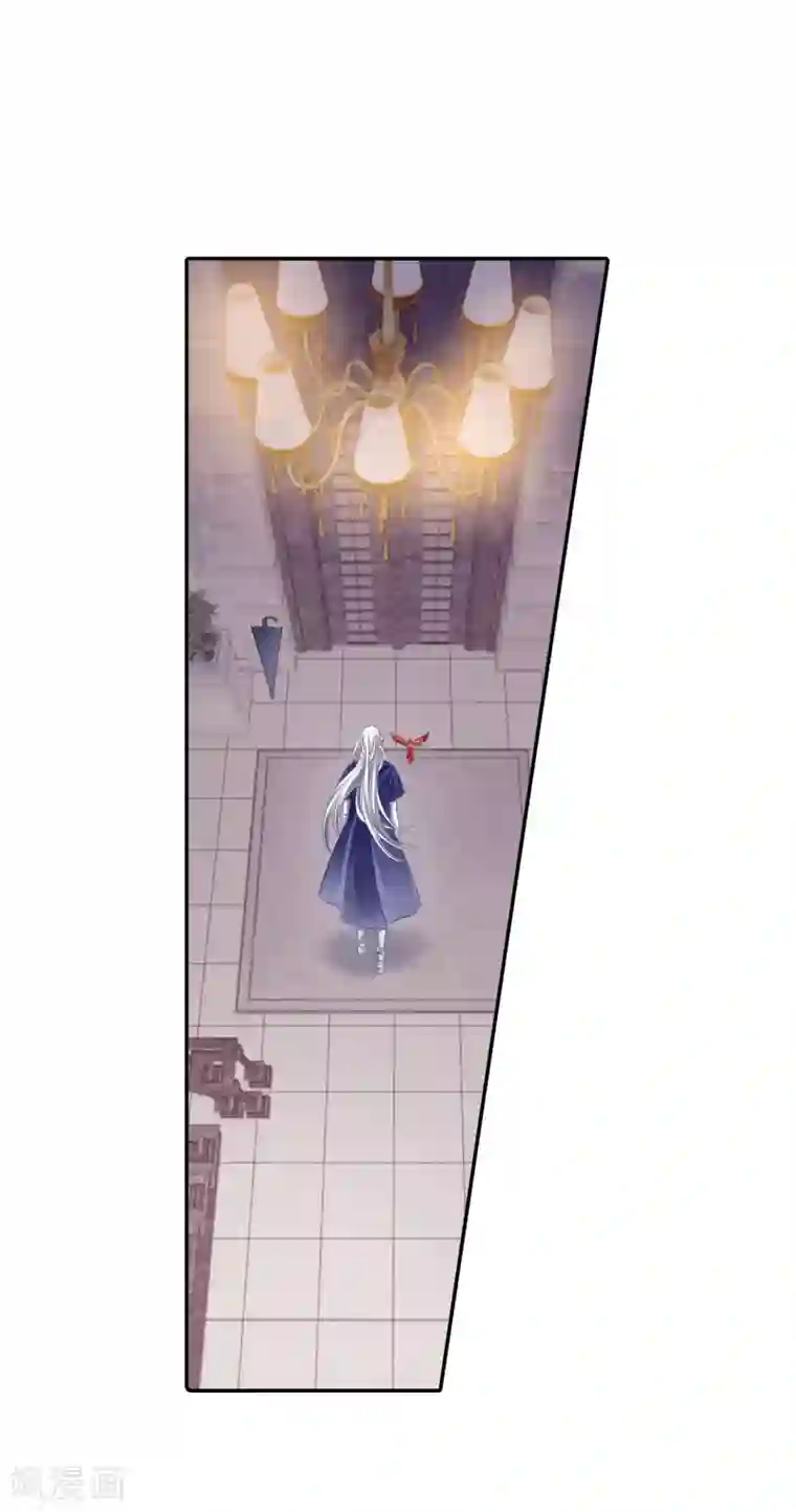 哑舍第125话 司南杓（二）