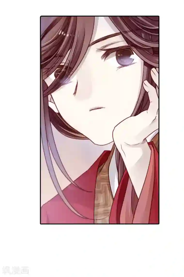 哑舍第125话 司南杓（二）