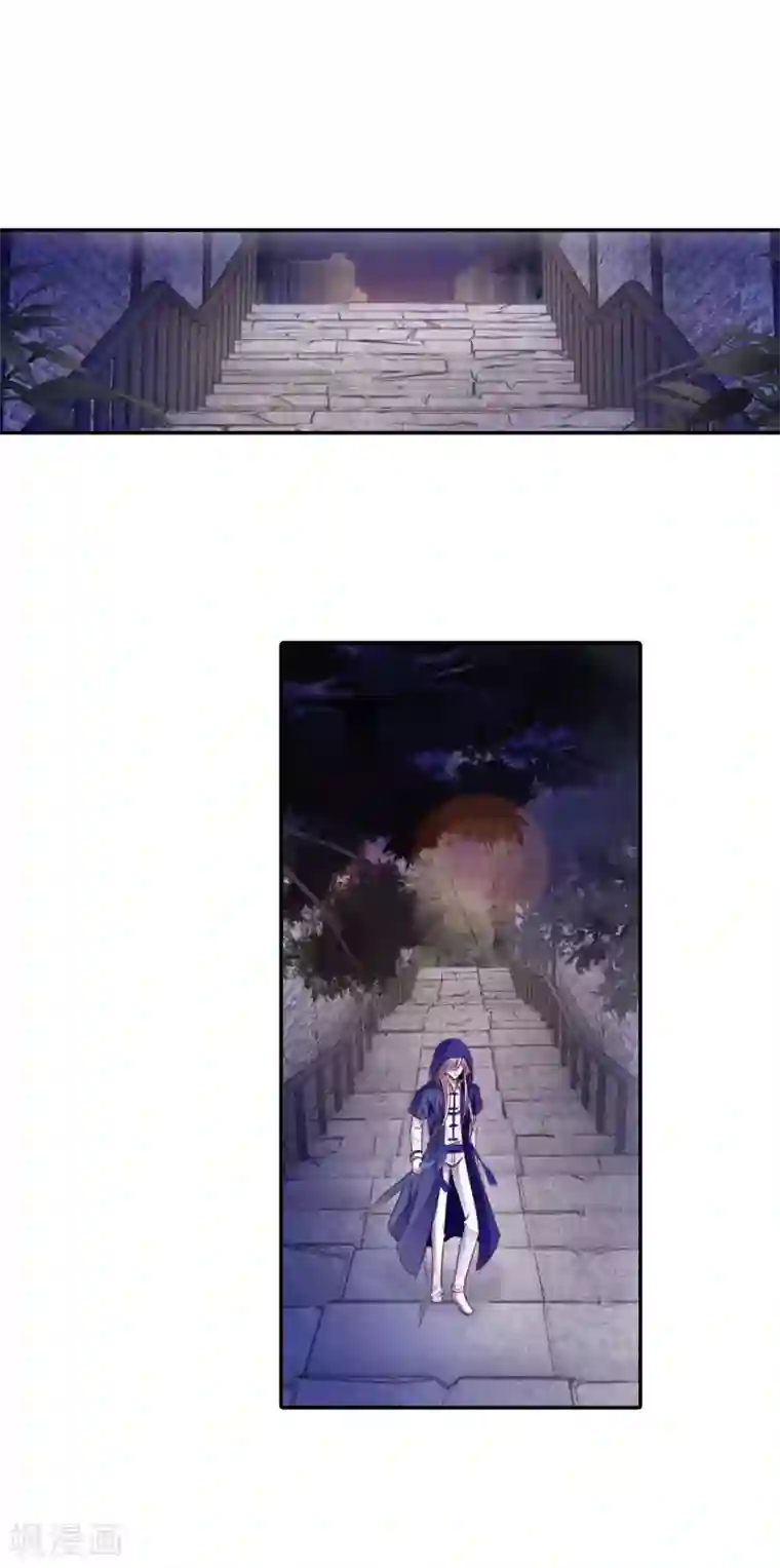 哑舍第129话 司南杓（六）