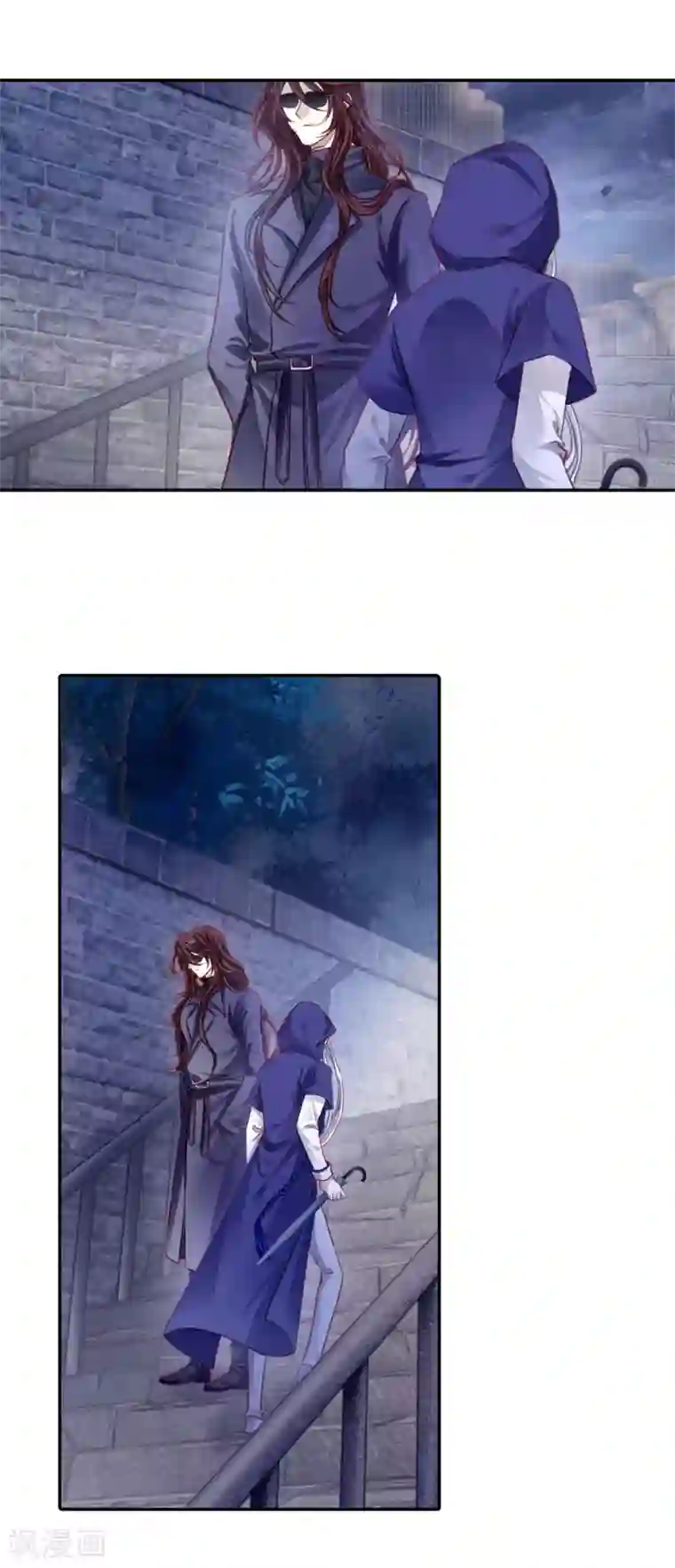 哑舍第129话 司南杓（六）