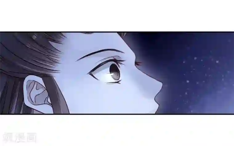 哑舍第135话 犀角印（六）