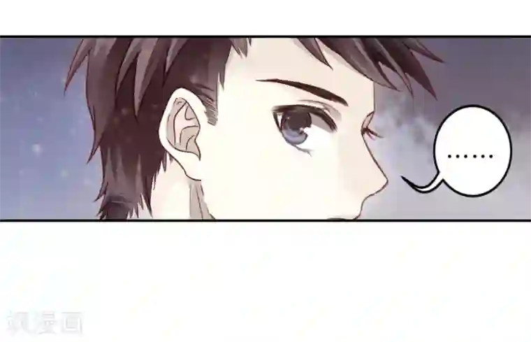 哑舍第136话 菩提子（一）