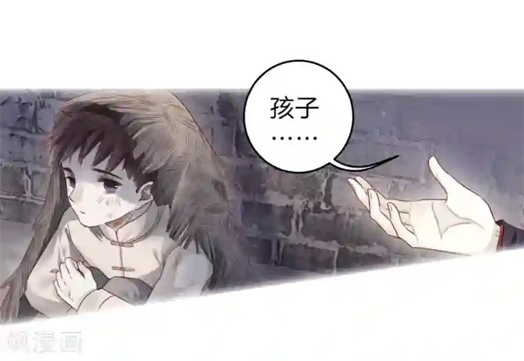 哑舍第136话 菩提子（一）