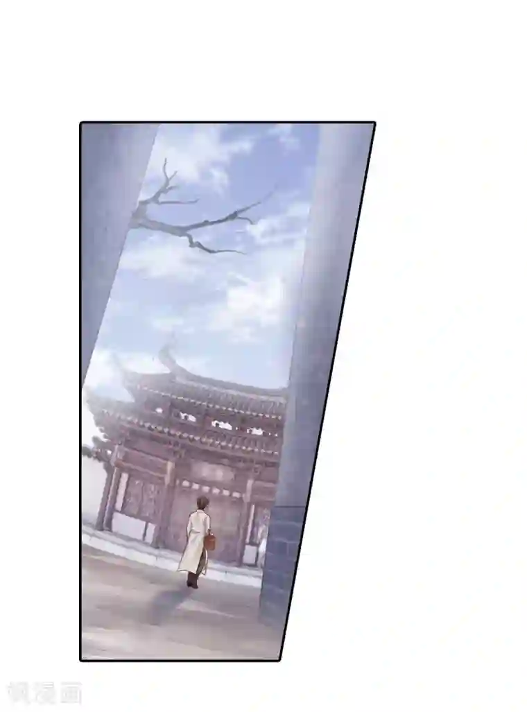 哑舍第136话 菩提子（一）