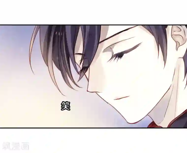 哑舍第137话 菩提子（二）