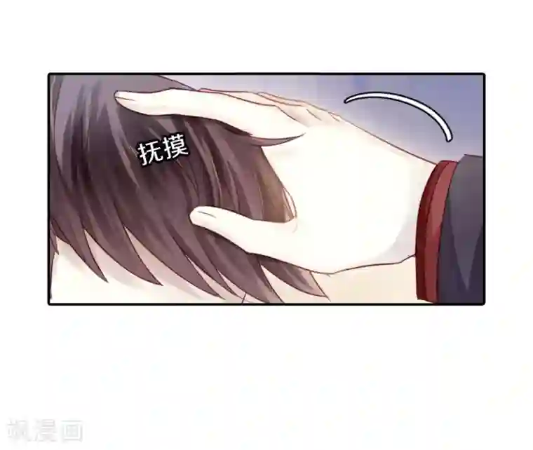 哑舍第137话 菩提子（二）