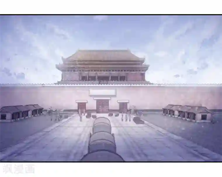 哑舍第137话 菩提子（二）