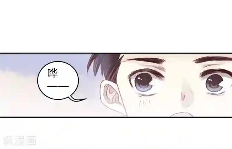 哑舍第137话 菩提子（二）