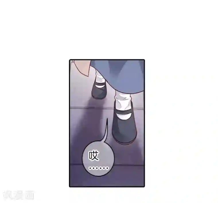 哑舍第137话 菩提子（二）