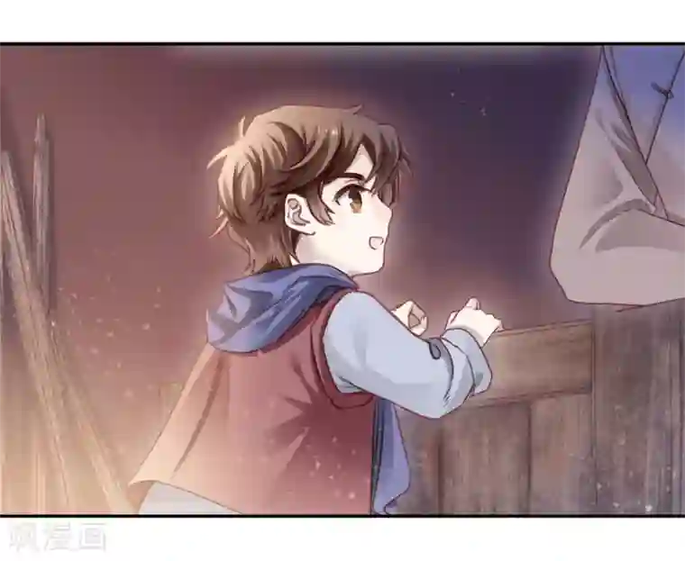 哑舍第137话 菩提子（二）