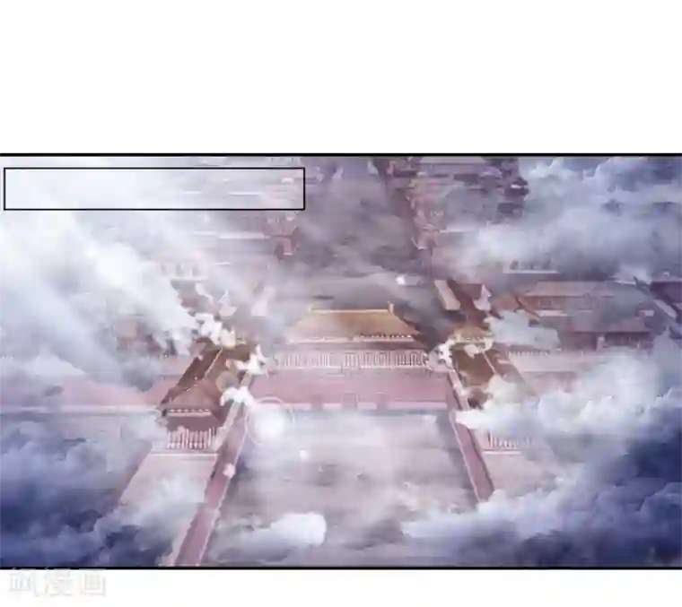 哑舍第137话 菩提子（二）