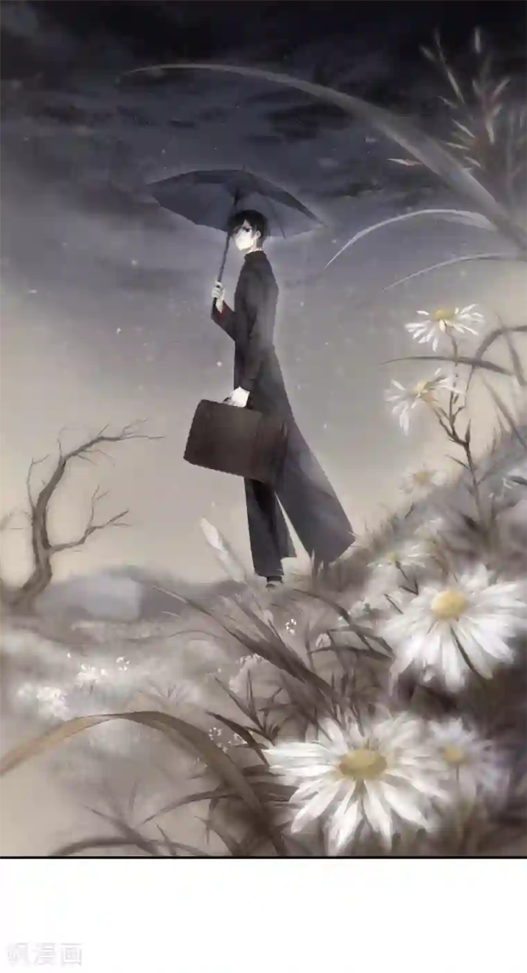 哑舍第138话 菩提子（三）