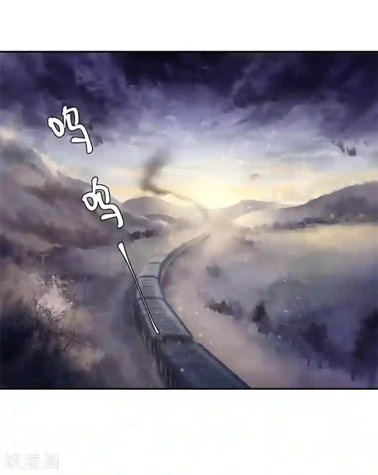 哑舍第138话 菩提子（三）