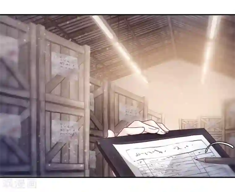 哑舍第138话 菩提子（三）