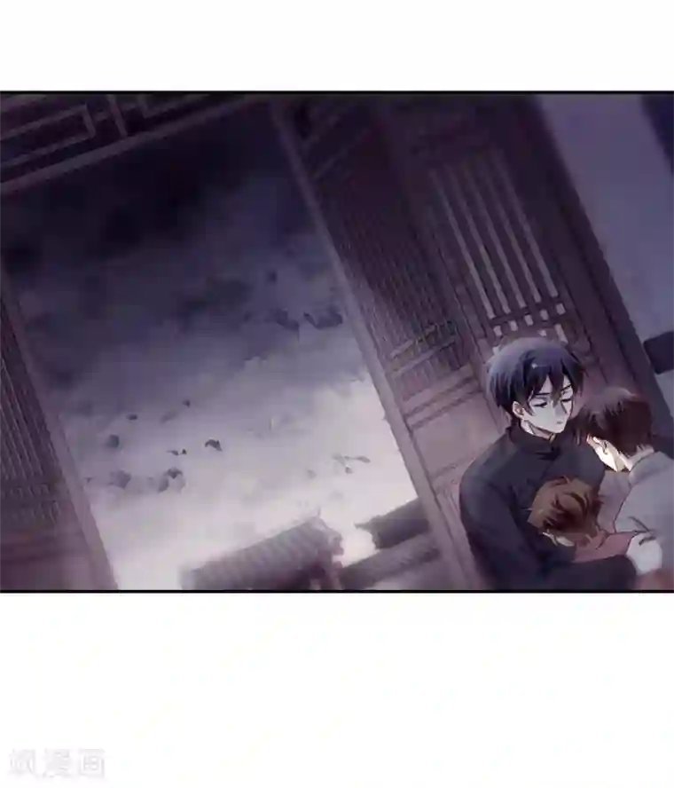 哑舍第138话 菩提子（三）