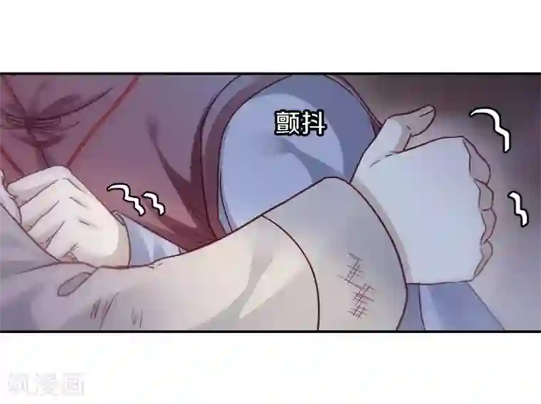 哑舍第138话 菩提子（三）