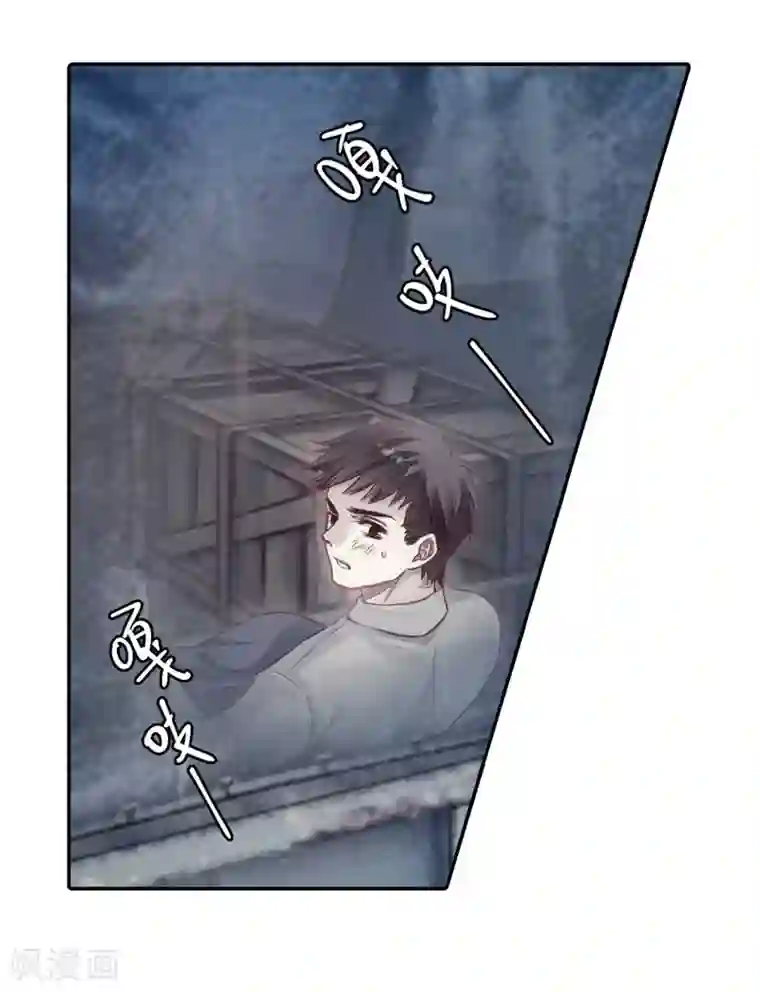 哑舍第139话 菩提子（四）