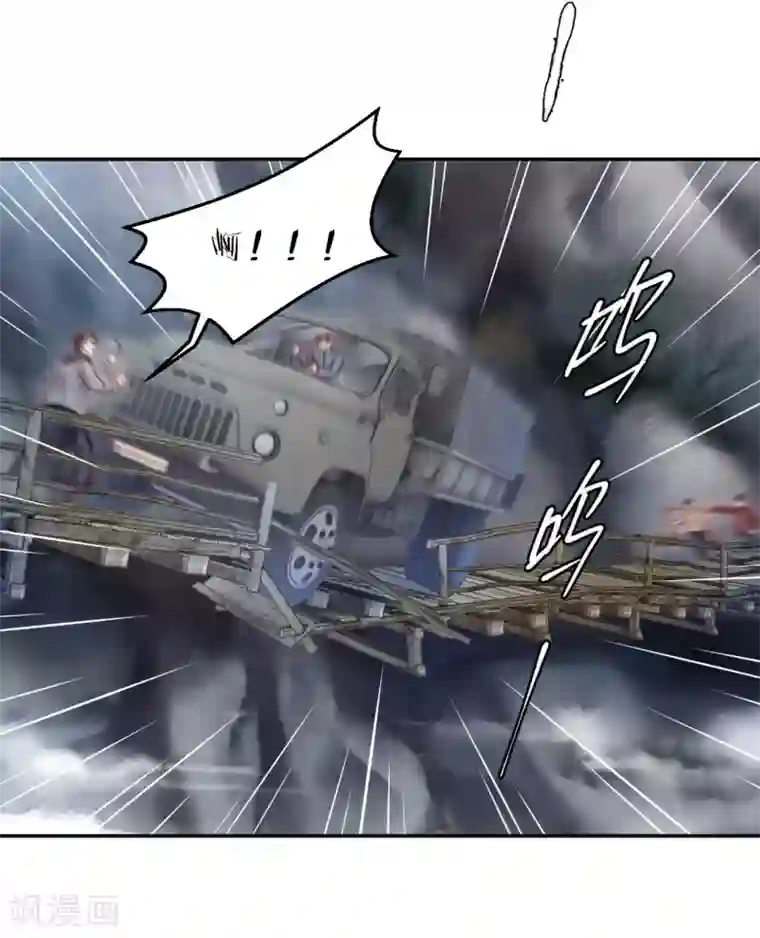 哑舍第139话 菩提子（四）