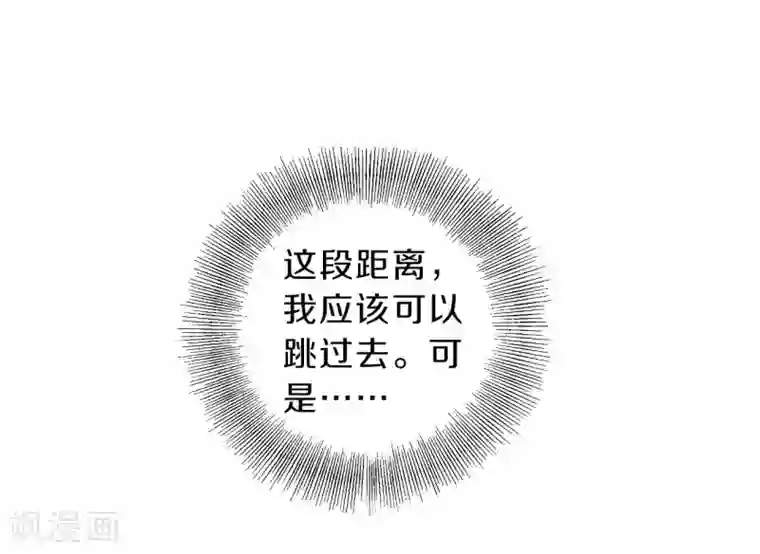 哑舍第139话 菩提子（四）