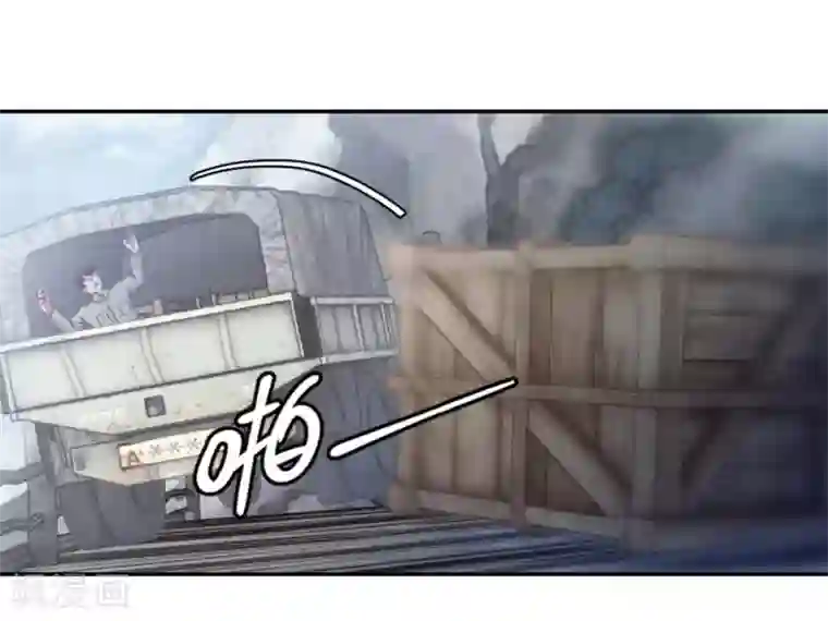 哑舍第139话 菩提子（四）