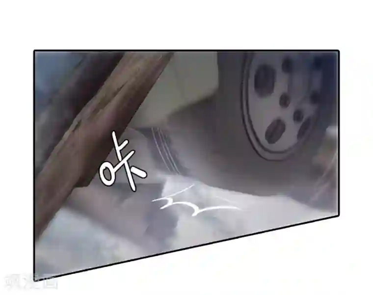 哑舍第139话 菩提子（四）