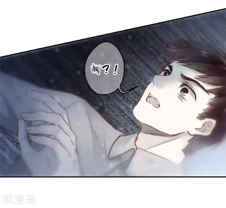 哑舍第139话 菩提子（四）