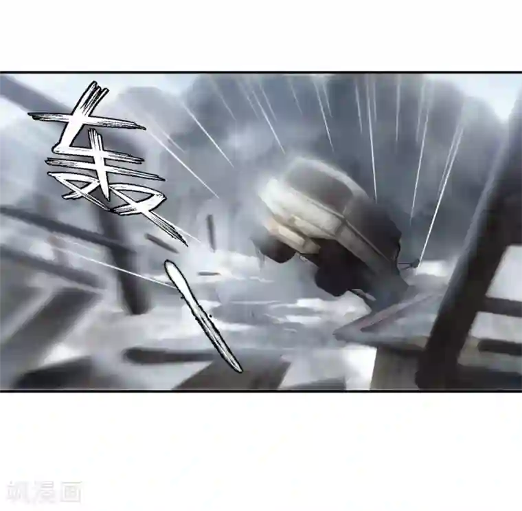 哑舍第139话 菩提子（四）