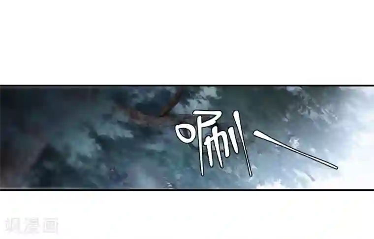 哑舍第139话 菩提子（四）