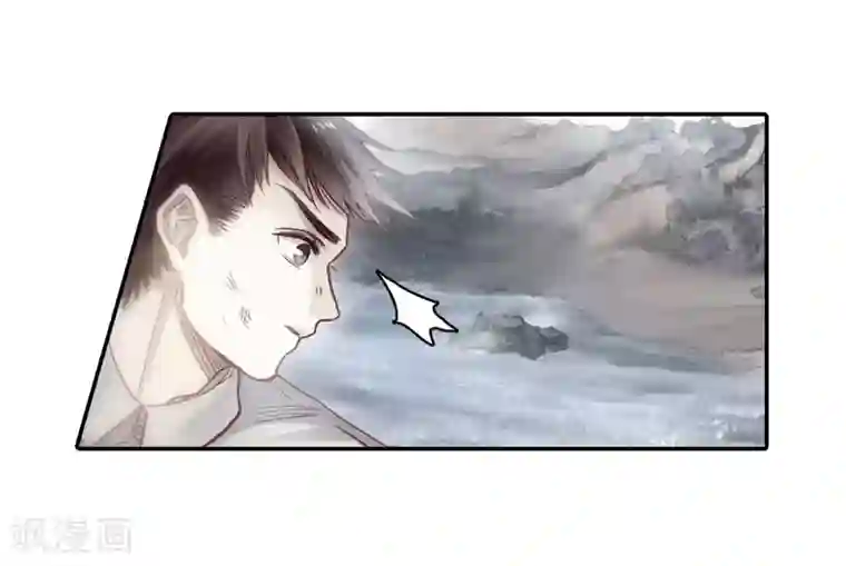 哑舍第139话 菩提子（四）