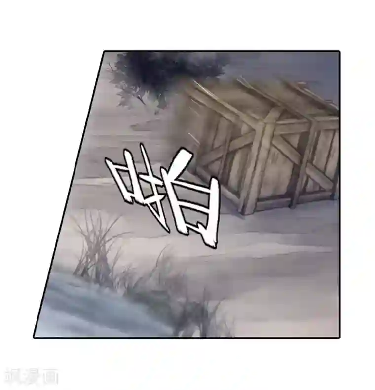 哑舍第139话 菩提子（四）