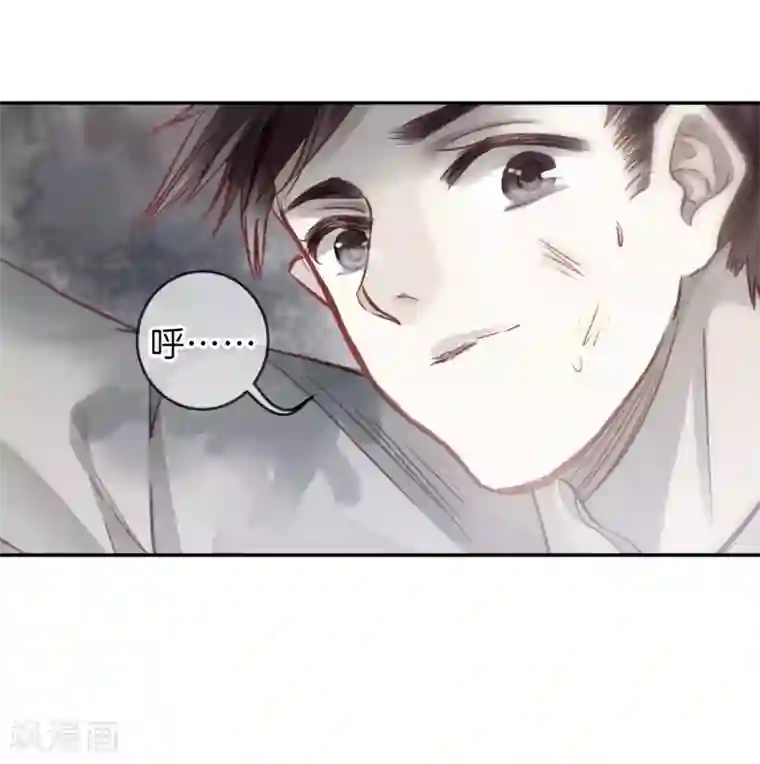 哑舍第139话 菩提子（四）