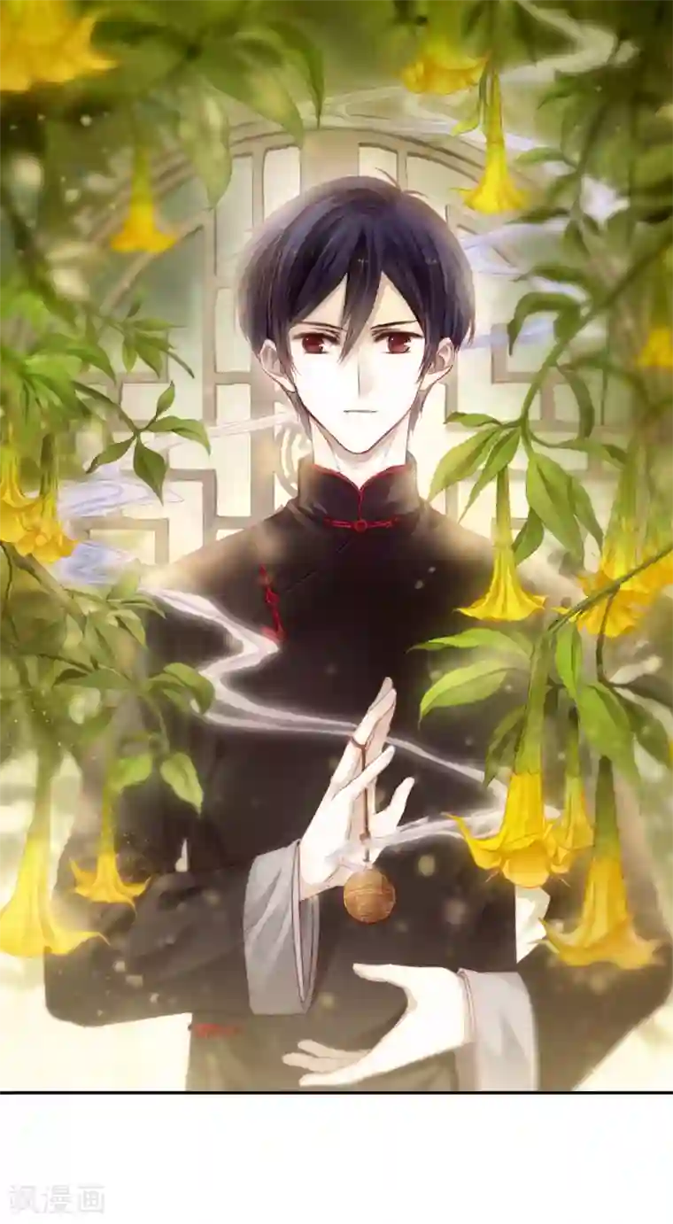 哑舍第140话 菩提子（五）