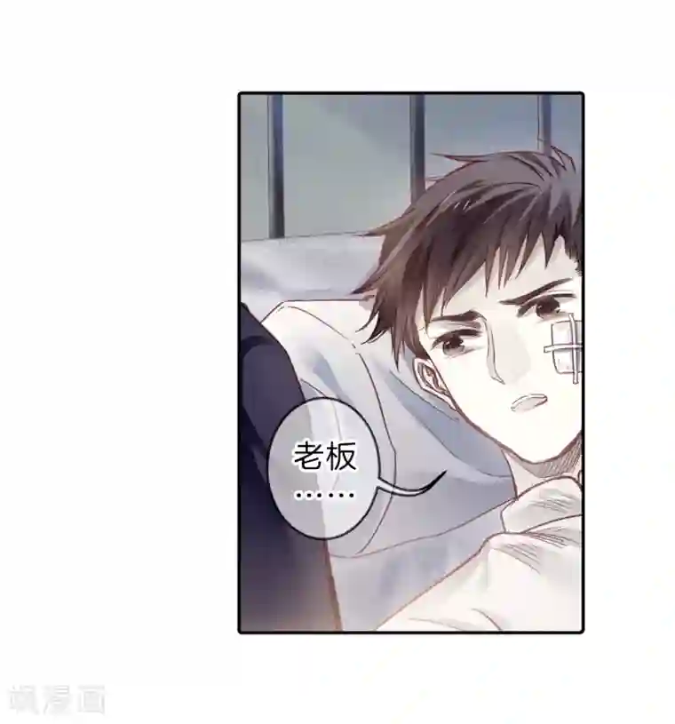 哑舍第140话 菩提子（五）