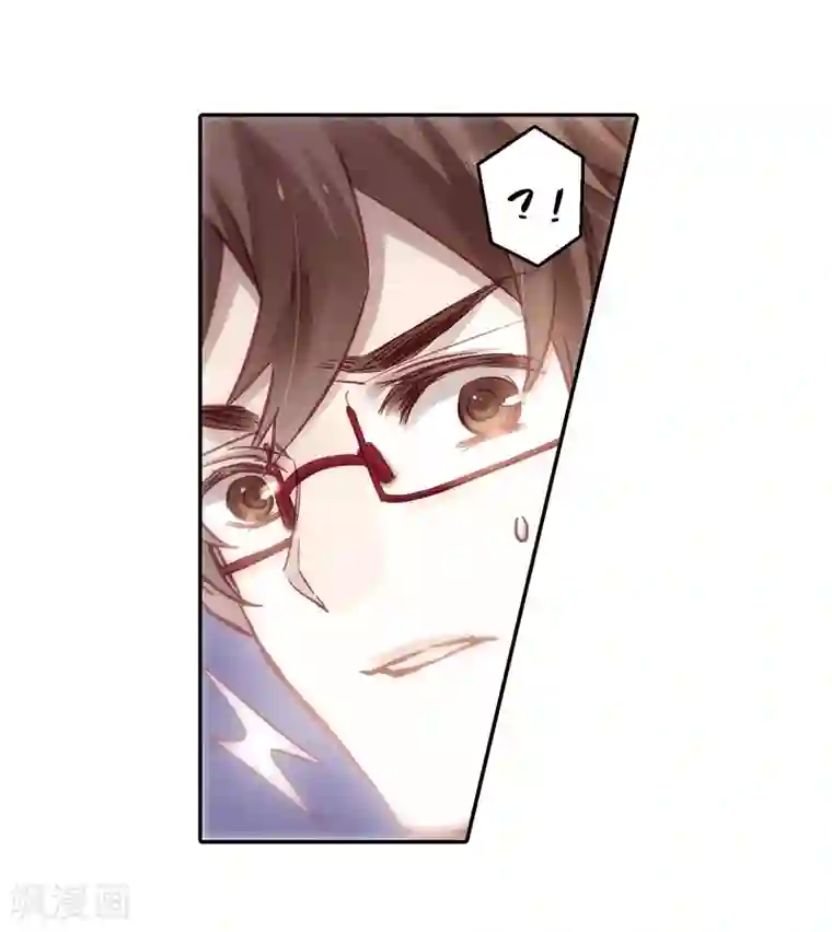 哑舍第140话 菩提子（五）