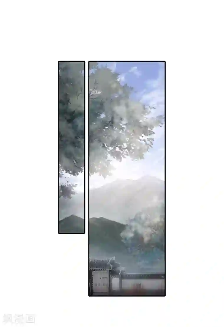 哑舍第141话 菩提子（六）