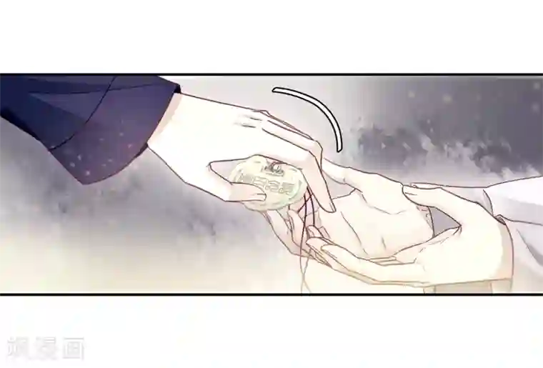 哑舍第141话 菩提子（六）