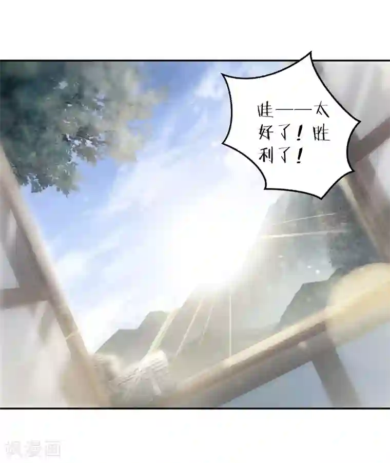 哑舍第141话 菩提子（六）