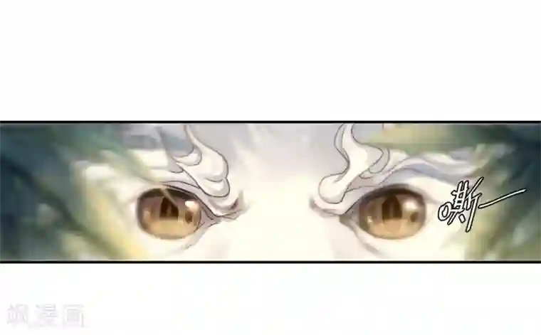 哑舍第142话 獬豸冠（一）