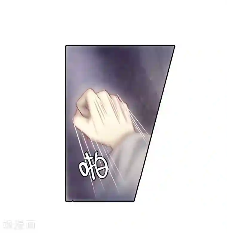 哑舍第142话 獬豸冠（一）