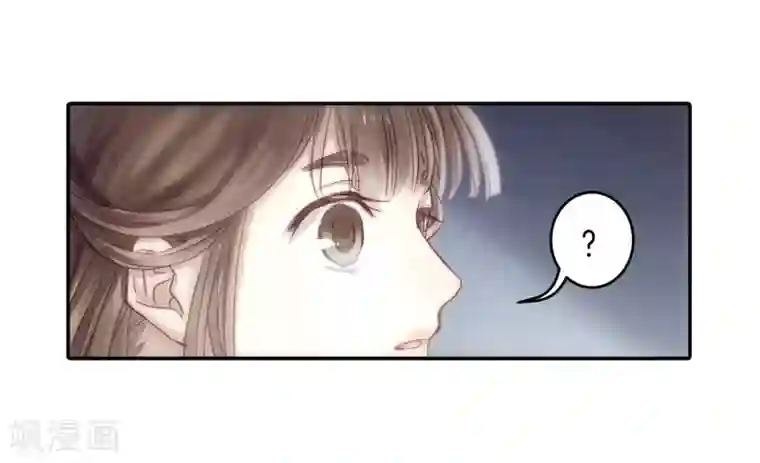哑舍第143话 獬豸冠（二）