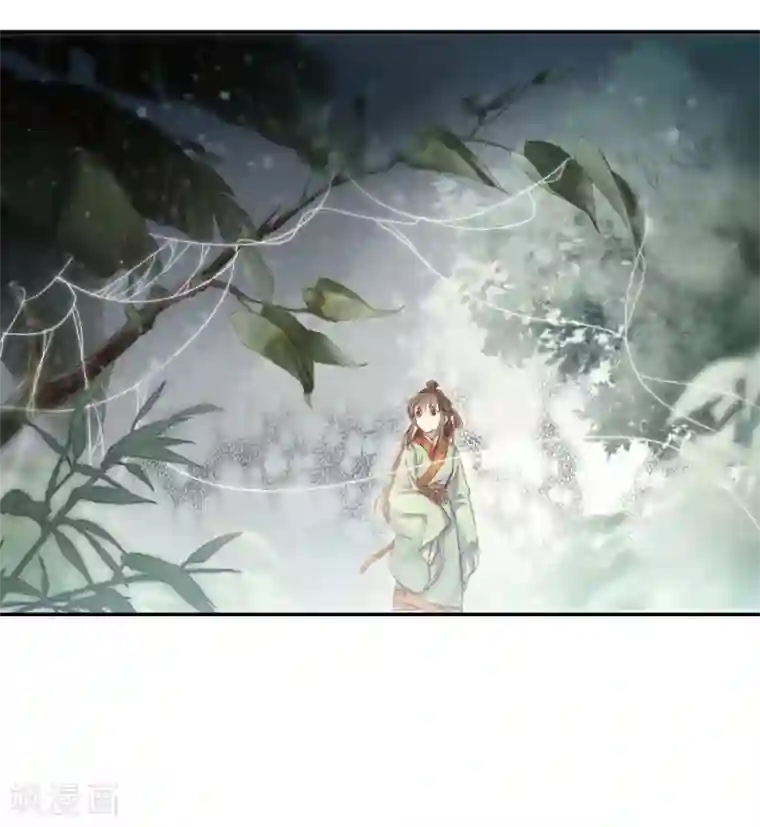 哑舍第143话 獬豸冠（二）