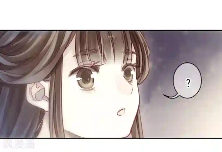 哑舍第144话 獬豸冠（三）