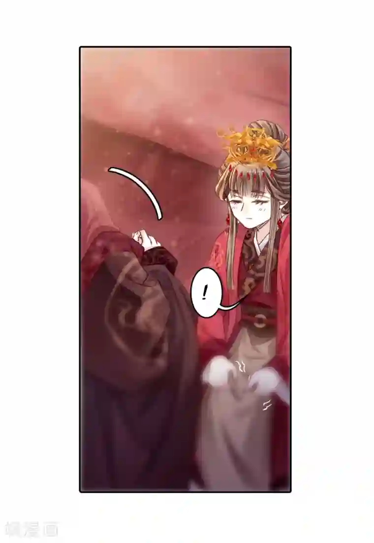 哑舍第144话 獬豸冠（三）