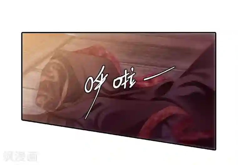 哑舍第144话 獬豸冠（三）