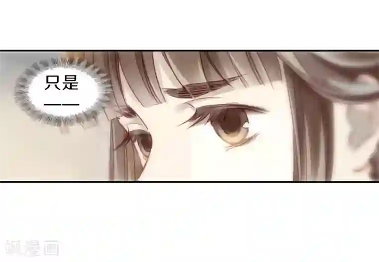 哑舍第144话 獬豸冠（三）