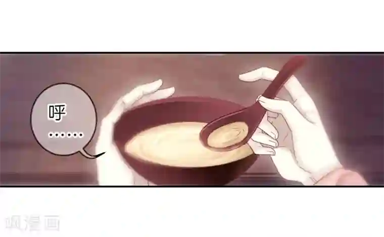 哑舍第145话 獬豸冠（四）