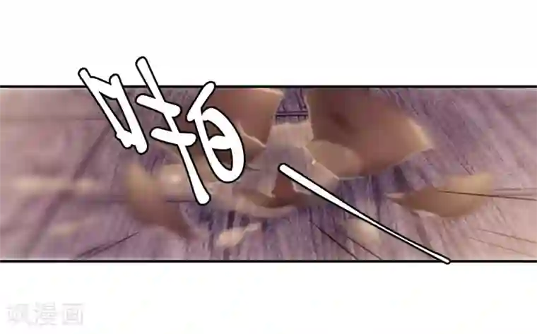 哑舍第145话 獬豸冠（四）